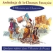 Vignette de Gérard Pierron - La chanson de Craonne