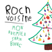 Pochette de Roch Voisine - Mon premier sapin blanc