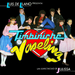 Pochette de Timbiriche - Noches de verano