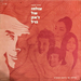 Pochette de Danny Litani, Riki Gal, Aviva Schwartz, Israel Gurion - 'lw'yz