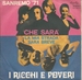 Pochette de I Ricchi e Poveri - Che Sarà