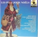 Pochette de Les Petits Chanteurs à la Croix de Bois - Alléluia