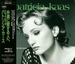 Pochette de Patricia Kaas - Juste une chanson