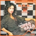 Vignette de Ofra Haza - Hi!